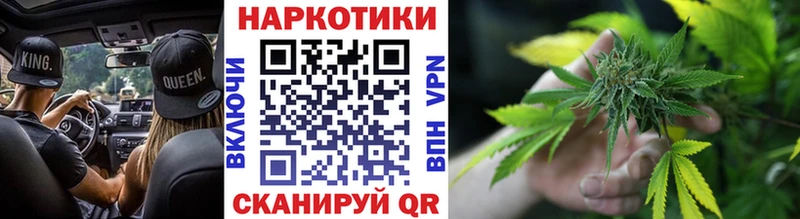 Купить Гашиш  Канабис  АМФ  Мефедрон  COCAIN  Арзамас