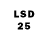 Канабис LSD WEED Sadoviy V.A.K.