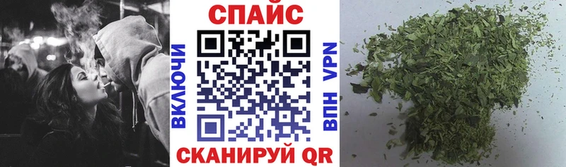 Бутират GHB  Купить  Арзамас 
