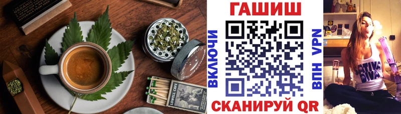 Купить закладки  Арзамас  Печенье с ТГК марихуана 