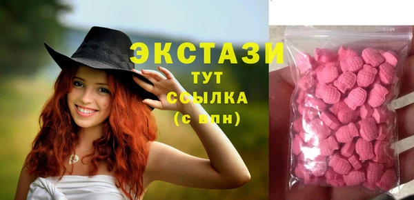 а пвп мука Горняк