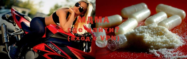 а пвп мука Горняк