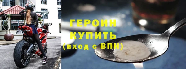 MDMA Premium VHQ Вязьма