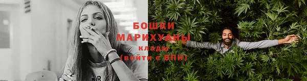 дживик Горно-Алтайск