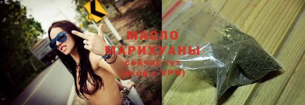 дживик Горно-Алтайск