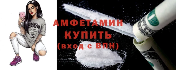 дживик Горно-Алтайск