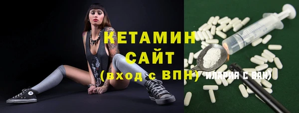 а пвп мука Горняк