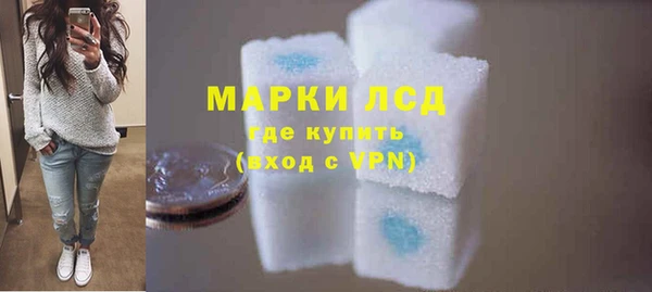 а пвп мука Горняк