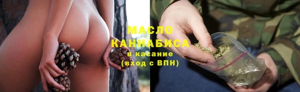 дживик Горно-Алтайск