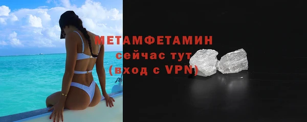 а пвп мука Горняк