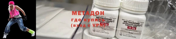 дживик Горно-Алтайск