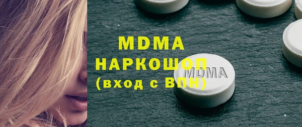 а пвп мука Горняк