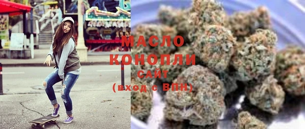 дживик Горно-Алтайск