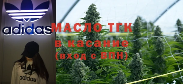 дживик Горно-Алтайск