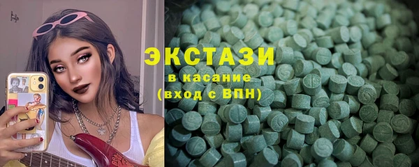 а пвп мука Горняк