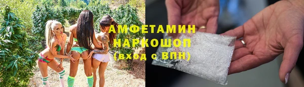 дживик Горно-Алтайск