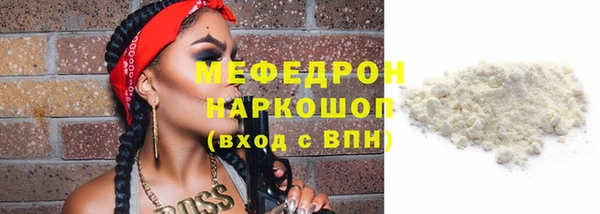 дживик Горно-Алтайск