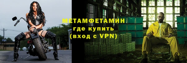 дживик Горно-Алтайск