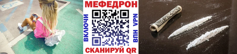 Купить  Арзамас  МЕФ 4 MMC 